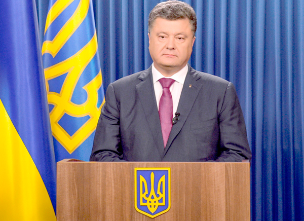 Presidente de Ucrania disuelve el parlamento y convoca elecciones