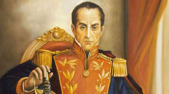 Encuentran manuscrito inédito en español de una carta de Simón Bolívar