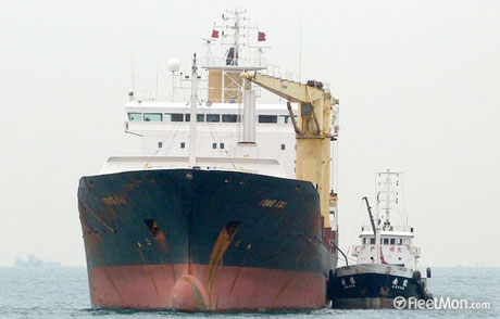 Barco “VFM Andrés” sufrió daños en el sistema de propulsión