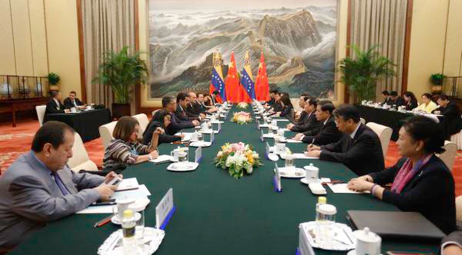 Maduro se reunió con presidente de Asamblea Nacional de China