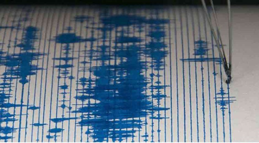 Sismo de magnitud 3,5 se registró en Mérida