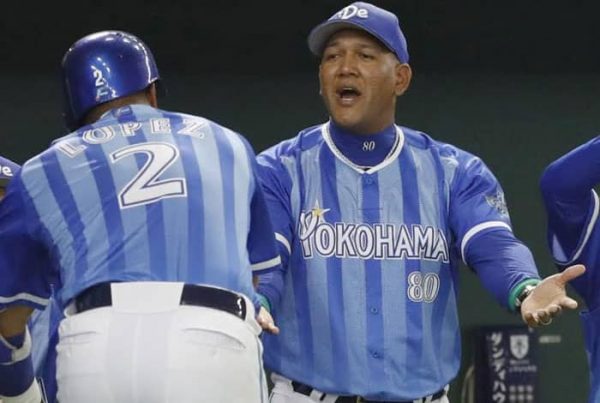 Ramírez anunció line up abridor para inicio hoy del beisbol japonés