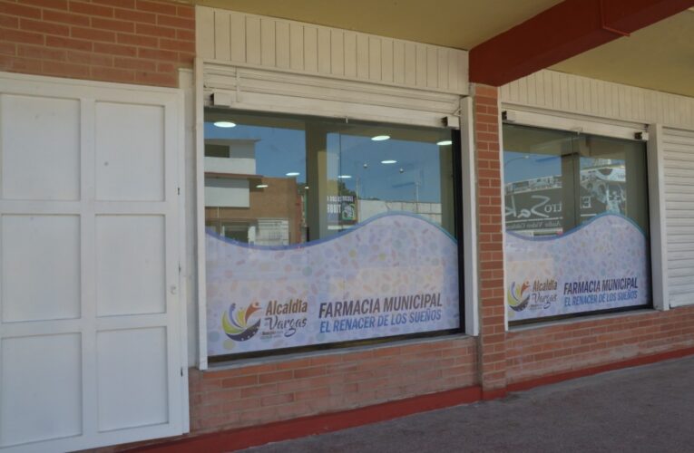 Alcaldía abrirá farmacia en La Páez