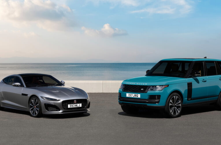 Todos los Jaguar y Land Rover serán eléctricos a partir de 2030