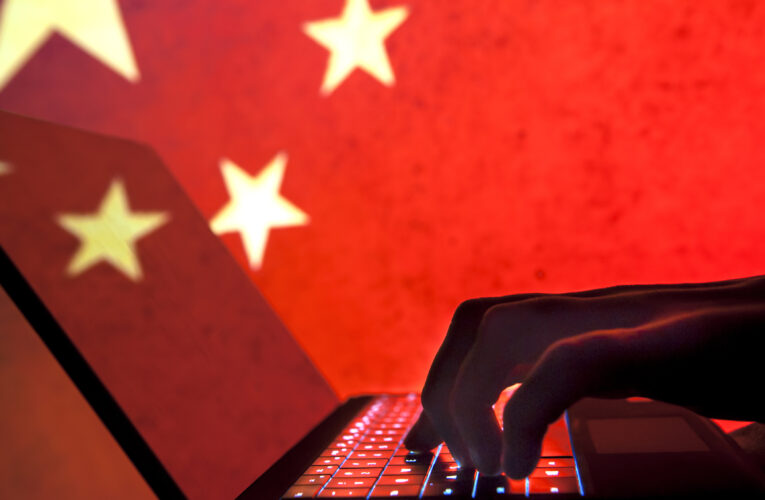 Hackers chinos atacan al mayor fabricante de vacunas
