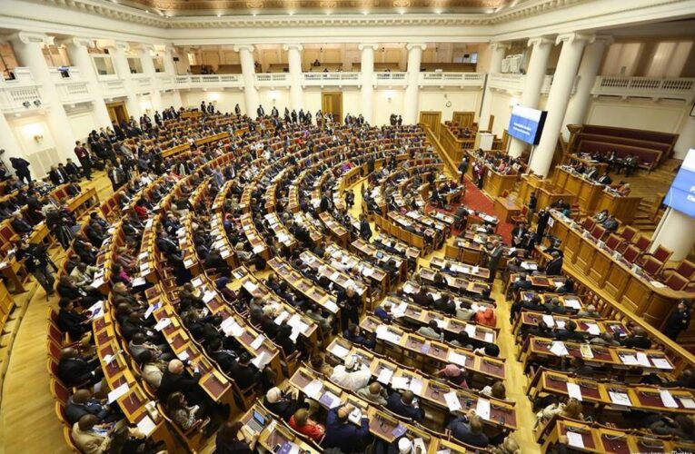 Unión Interparlamentaria prepara envío de una misión a Venezuela