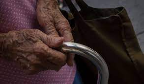Pensionados y jubilados de la Alcaldía exigen bono de $50