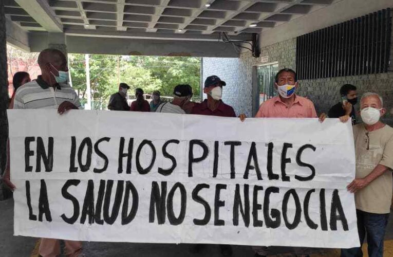 Díaz: El servicio de salud en las instituciones públicas debe ser gratuito
