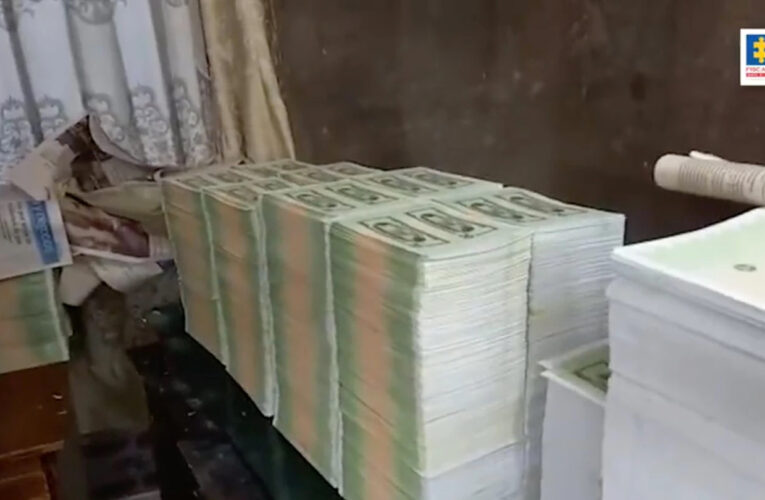 Incautan $3 millones falsos en Colombia
