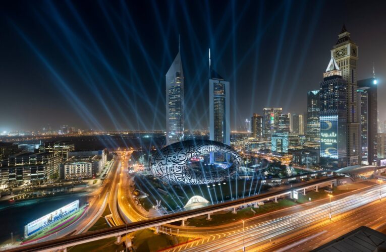 Inaugurado el Museo del Futuro en Dubái