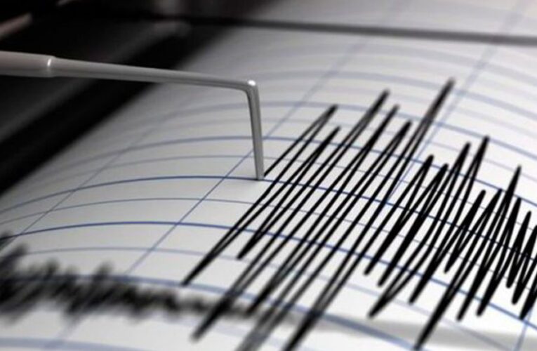 Reportaron sismo de magnitud 4.5 en Mérida