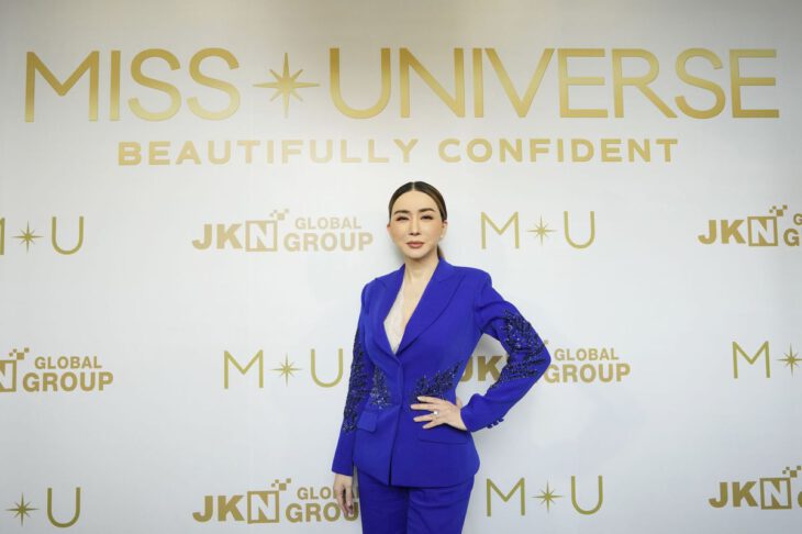 Activista tailandesa transgénero compró el Miss Universo