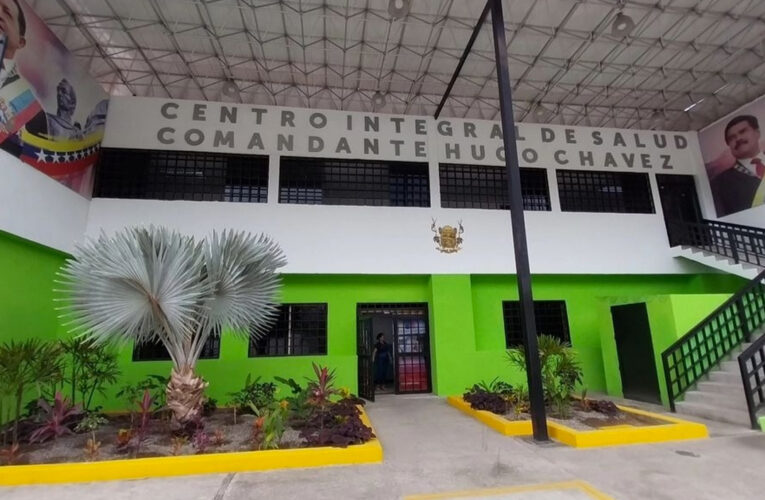 Centro Integral Hugo Chávez fue remodelado y equipado