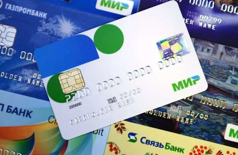 Dan inicio al uso de las tarjetas MIR en la Isla de Margarita