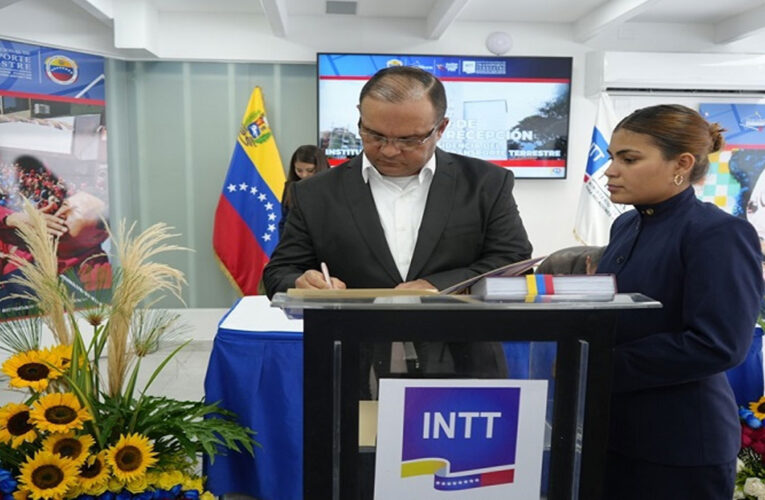 General Gabriel Aguana preside el Instituto Nacional de Transporte Terrestre