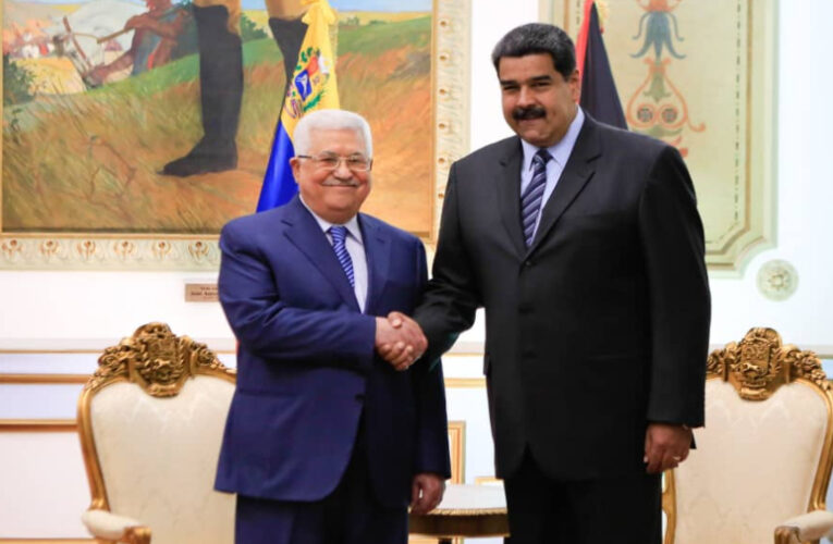 Venezuela exige cese al fuego en Gaza y anuncia envío de ayuda humanitaria