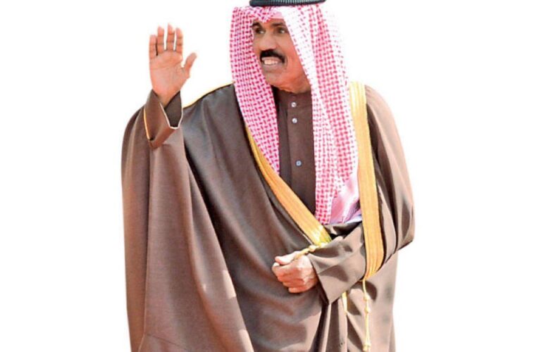 Murió el jeque Nawaf al Ahmad al Sabah, emir de Kuwait