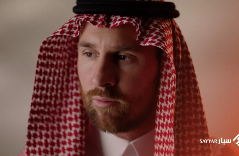 Messi será imagen de lujosa marca de ropa saudí