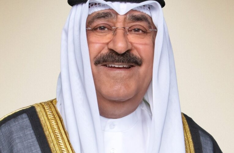 Emir de Kuwait disolvió el Parlamento