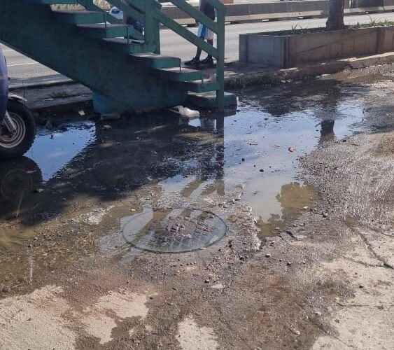 Aguas servidas cerca del Cicpc