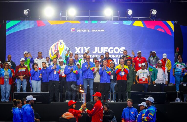 Inaugurados oficialmente los Judenaes