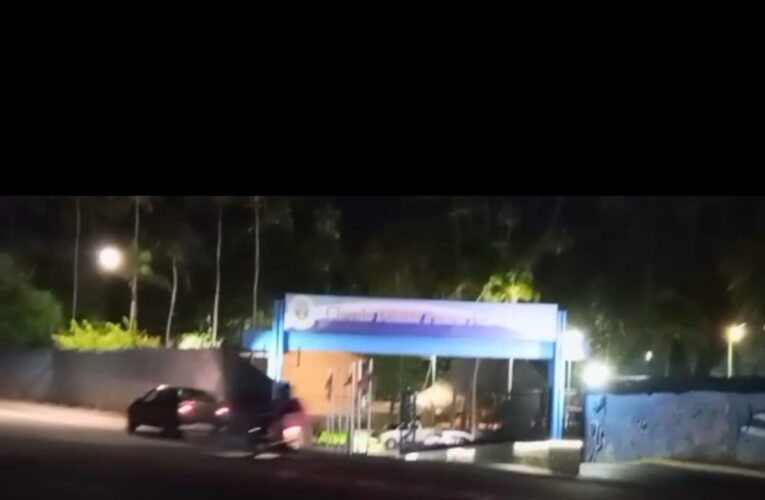 Reina la oscuridad en la entrada de Mamo