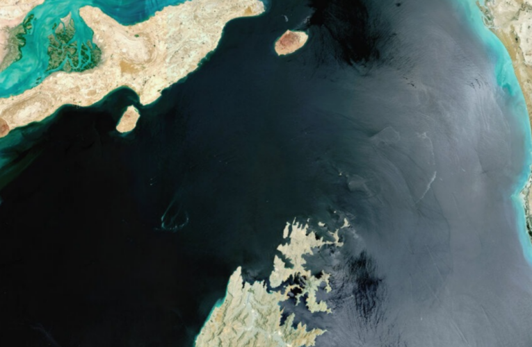 Cierre del Estrecho de Ormuz crea el peor escenario