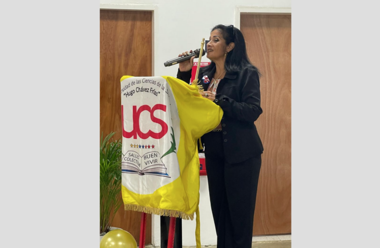 La UCS está creciendo