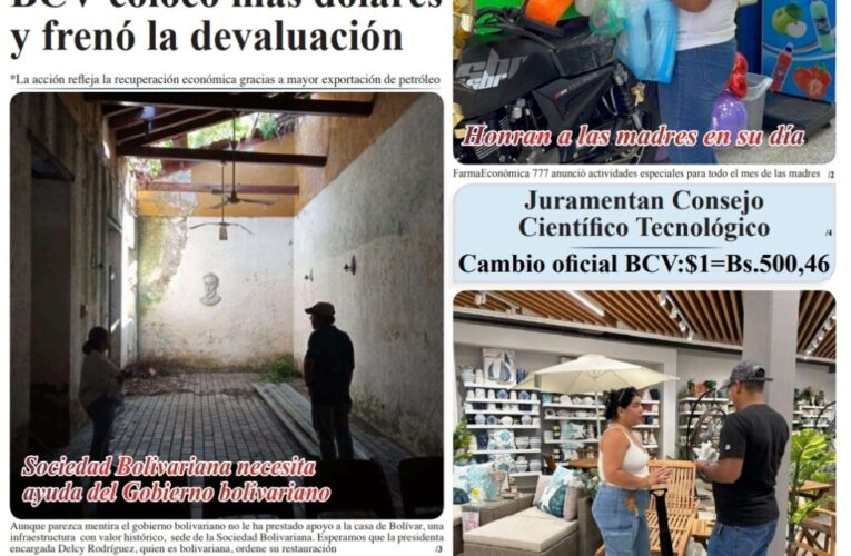 IMPRESO DIGITAL 8830