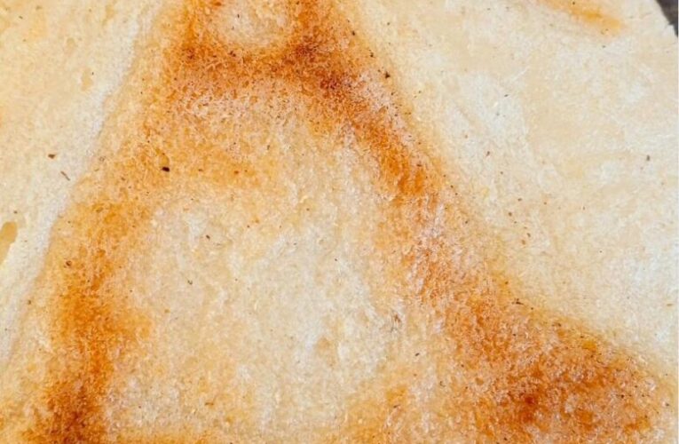 La Virgen del Valle en una arepa