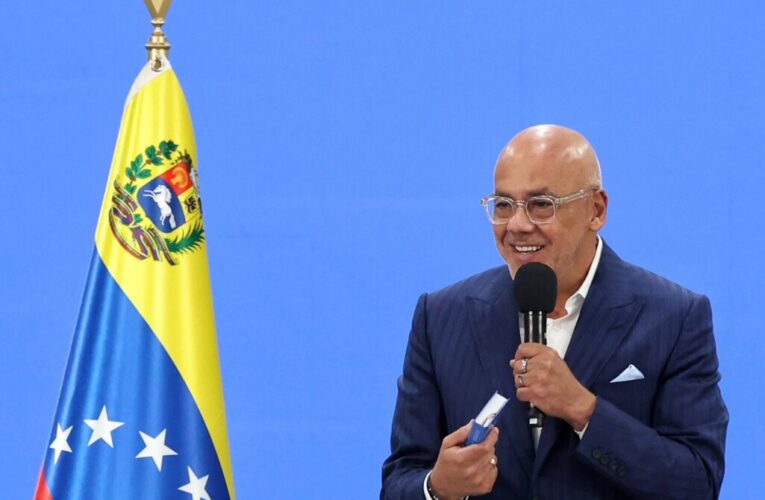 AN amplía el Comité de Postulaciones Judiciales para nombrar el nuevo TSJ